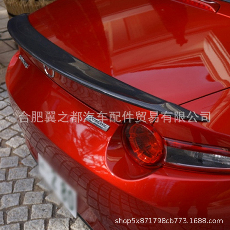 热销真16-20款马自达mx5适用于碳纤维尾翼改装马自达miatand5rc尾