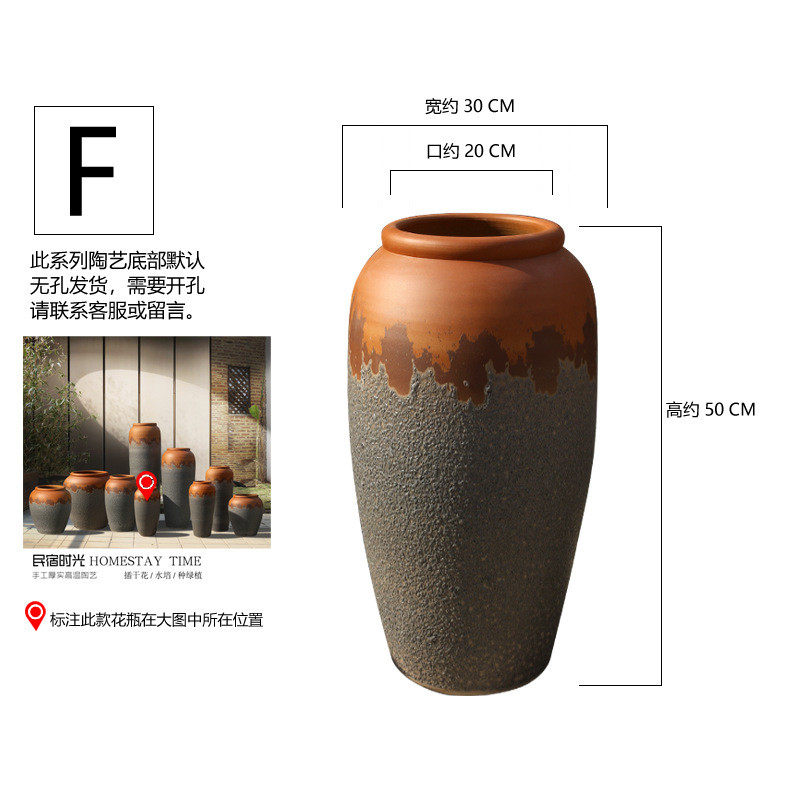 复古简约现代景德镇土陶罐摆件客厅插花粗陶盆陶瓷干花落地大花瓶