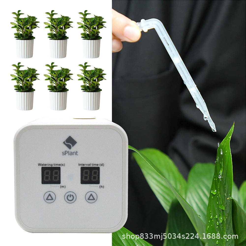 多肉植物家用自动浇花器室内智能淋花定时浇水滴灌溉系统懒人