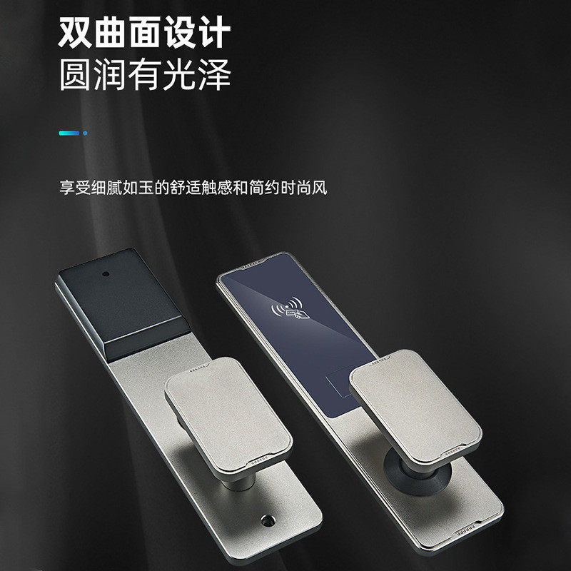 智能磁卡密码锁太空铝门锁电子锁公寓出租房ic公寓感应锁宾馆门锁,基础建材,挂锁/指纹挂锁,淘宝优惠券,粉丝福利购,淘宝优惠卷