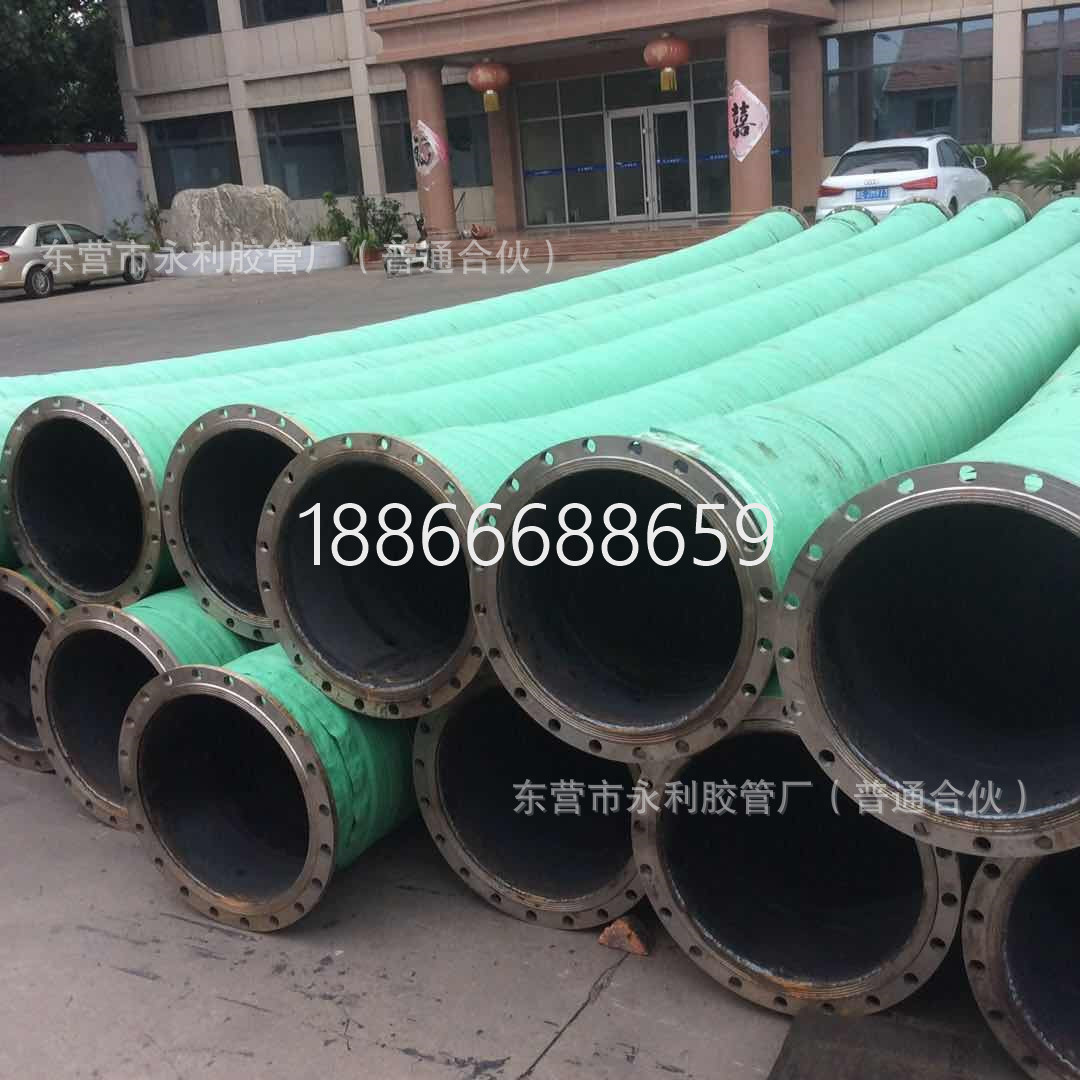 输送水泥沙黑胶管法兰式大口径管钢丝橡胶1-12米长橡胶钢丝管