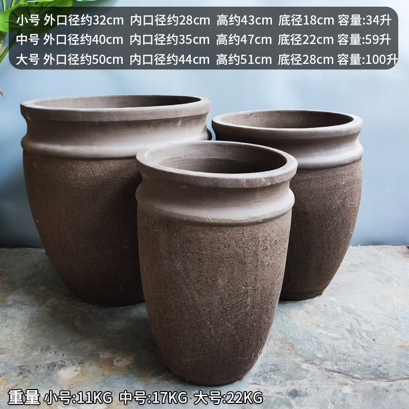 素烧户外庭院特大陶罐紫砂鱼摆件阳台粗陶花盆养陶瓷黑陶口径鱼缸