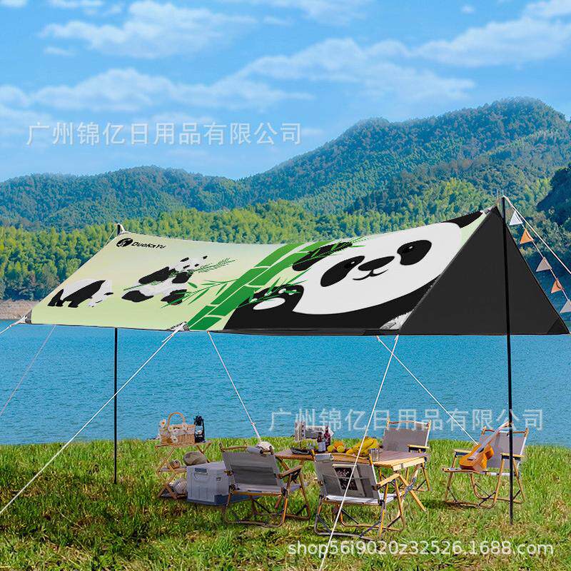 厂家定制防晒露营野营天幕多功能户外沙滩遮阳帐篷卡通三角天幕