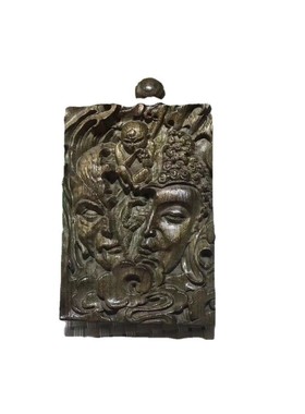 平安牌木质工艺品汽车无事牌木金丝楠木阴沉挂件双面精雕刻57牌