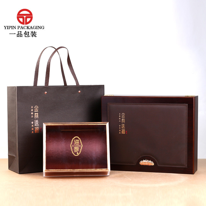 高档海参包装盒海参木盒半斤一斤装礼品盒可定制速发海参包装盒子
