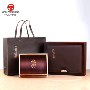 高档海参包装盒海参木盒半斤一斤装礼品盒可定制速发海参包装盒子