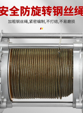 热销铝壳起重机提升机装修多功能小吊机电22卷扬机3800vv小型爆品