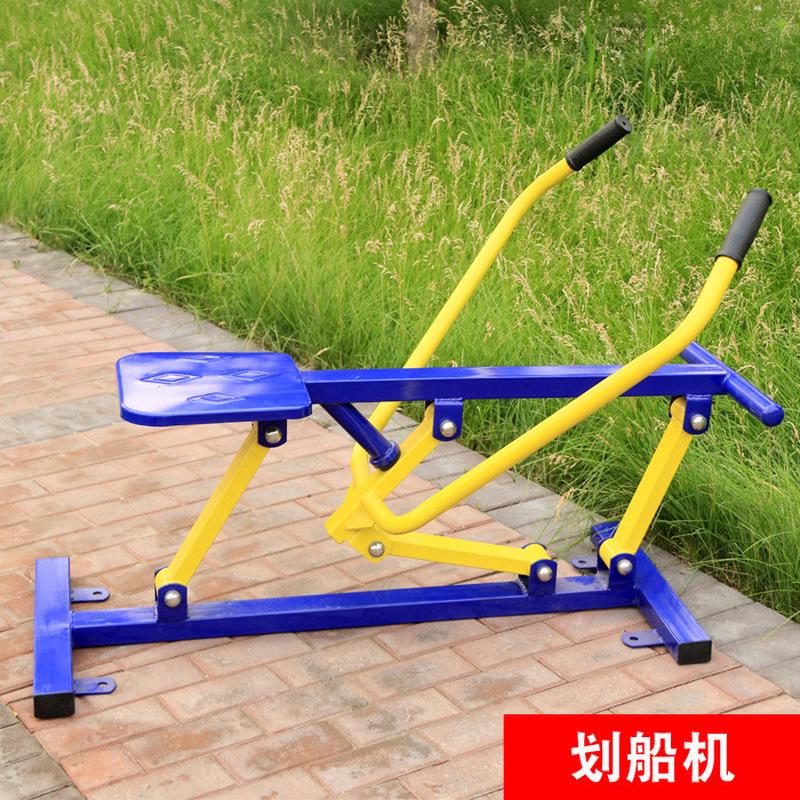 厂家批发公园路径小区体育器材户外健身器材老年室外运动健身广场