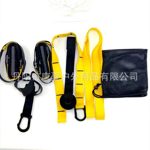 工厂定制trx训练带悬健身挂带拉力器瑜伽拉力带训练绳阻力带