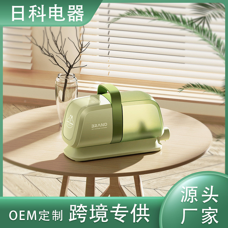 家用宠物吸毛器剃毛多功能吸毛器大吸力狗猫毛梳理器跨境新品