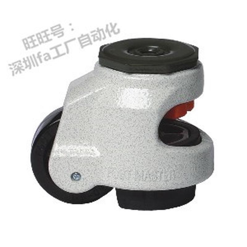 CGR01-60 80-U N 福马轮 水平调节型 平底固定型