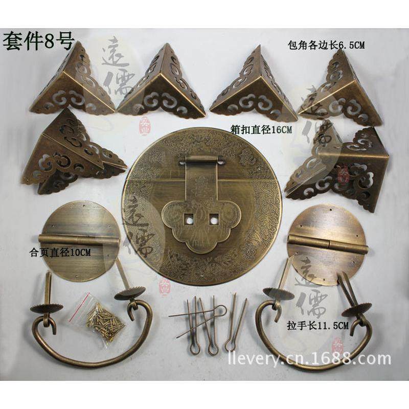 供应各种中式仿古铜箱扣 黄铜搭扣批发生产 欢迎大量专业,住宅家具,铰链(合页),淘宝优惠券,粉丝福利购,淘宝优惠卷