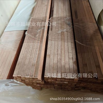 电焊铬铜棒铬锆铜棒C18150铜棒电极棒铬铜板直径200电极铜