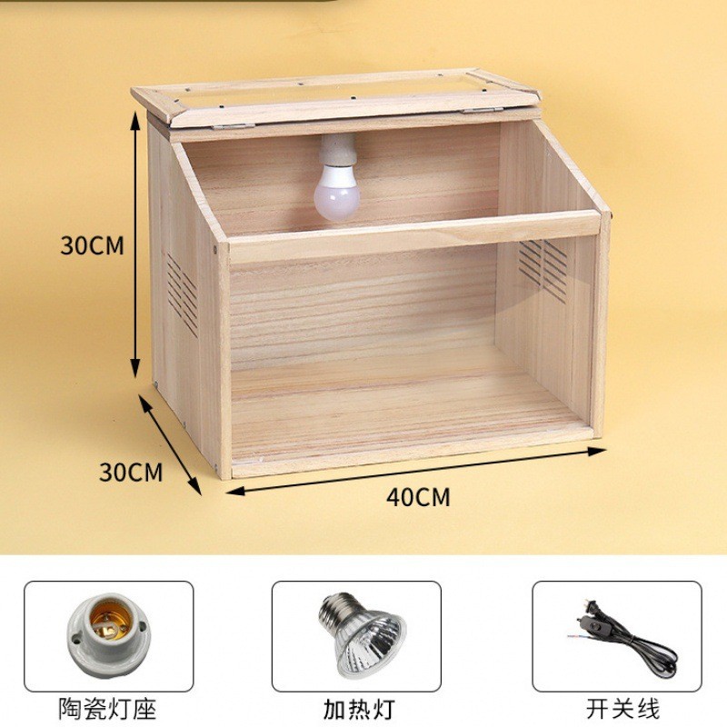 卢丁鸡箱芦丁饲养箱爬宠物窝育雏木箱别墅恒温造景多层板仓鼠笼子