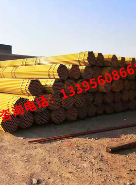 热销安徽新冶联厂家建筑q235b架子管漆48*2.75黄机械制造架子管