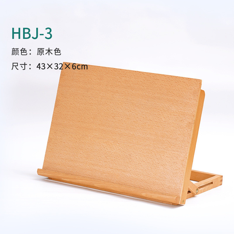 桌面台式水粉a2画板画架木制初学者素描多功能水彩折叠a3画板架子