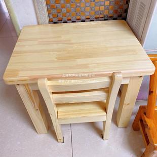 热销实木儿童书桌双人学习幼儿园桌子写字桌家用正方形木桌松木小