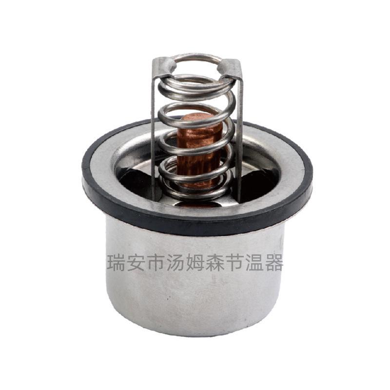 适用于康明斯QSK60节温器 恒温器 调温器 13060 3651379
