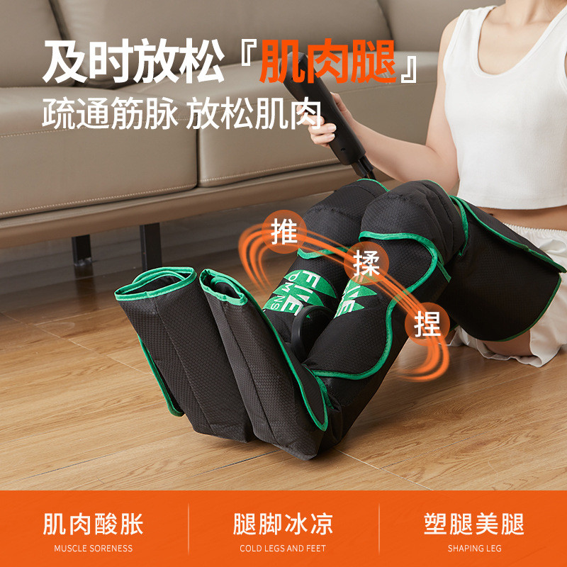热销新款空气波按摩仪长款气囊工厂小腿插电款足底腿部按摩器批发