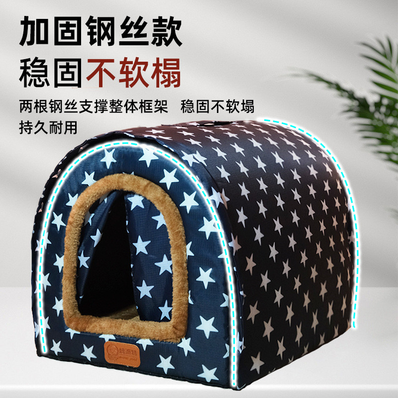 离地冬季保暖沙发猫窝实木凳子猫咪睡觉的窝圆形宠物猫吊床猫房子