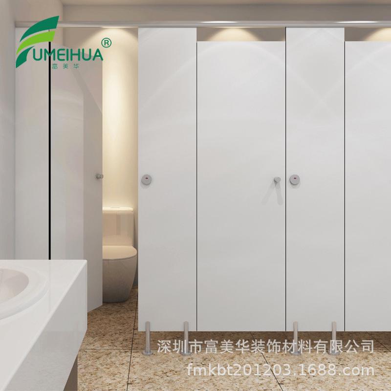 厂家定制抗倍特板卫生间隔断板厕所学校隔断洗手间隔断公共隔断板