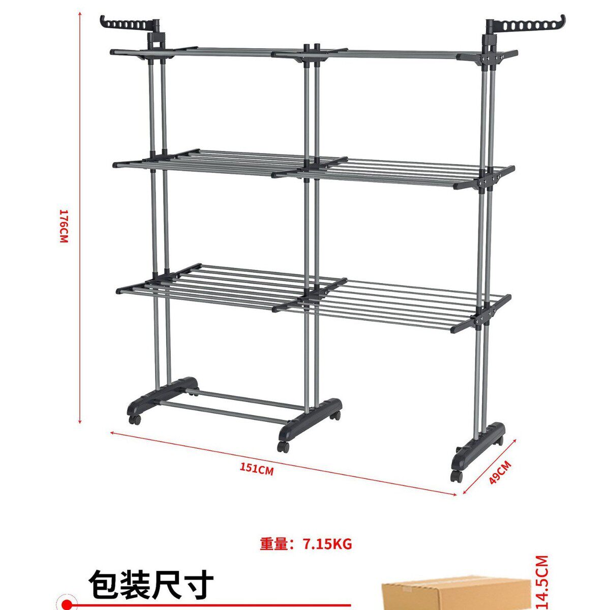 三层销售可折叠伸缩款工厂多功能卧室阳台免打孔可移动双柱晾衣架
