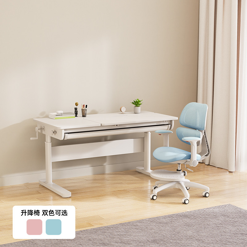 儿童学习桌初中生桌子可升降贝肯特书桌学生家用实木写字桌升降桌