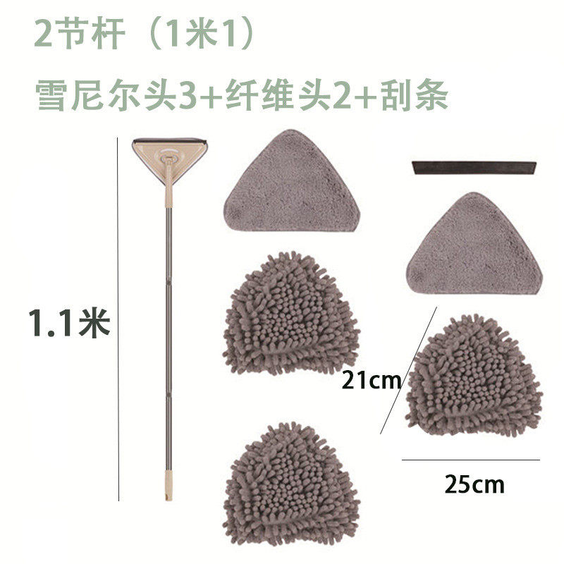 ali6大号墙面角头拖把多功能擦三顶棚天花板拖地擦车玻璃清洁布除,家庭/个人清洁工具,旋转拖把,淘宝优惠券,粉丝福利购,淘宝优惠卷