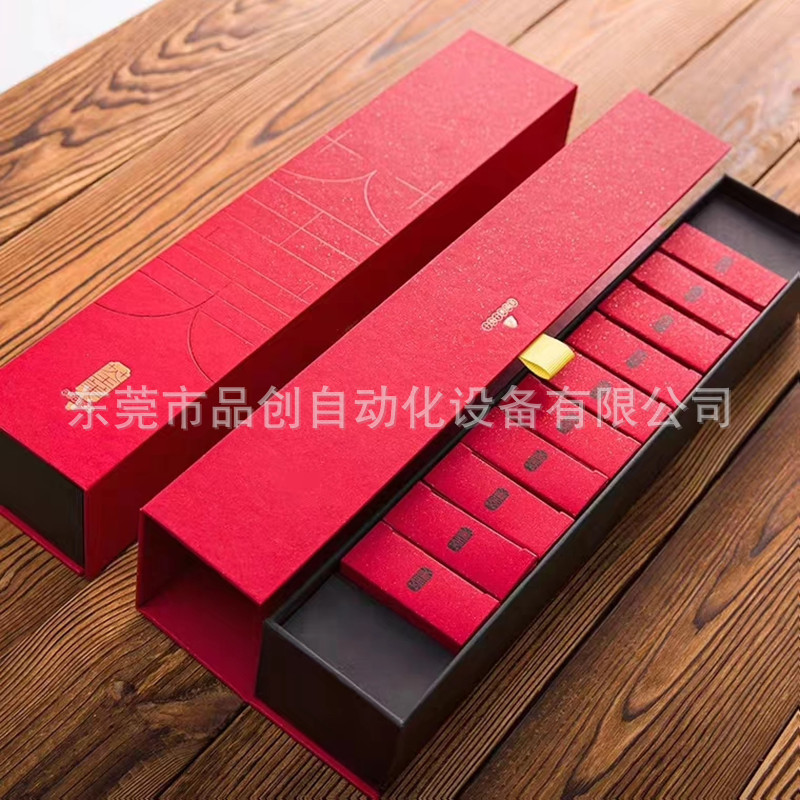 热销全自动贴角机四角打角机天地盒纸盒贴角保修打角机全自动一年