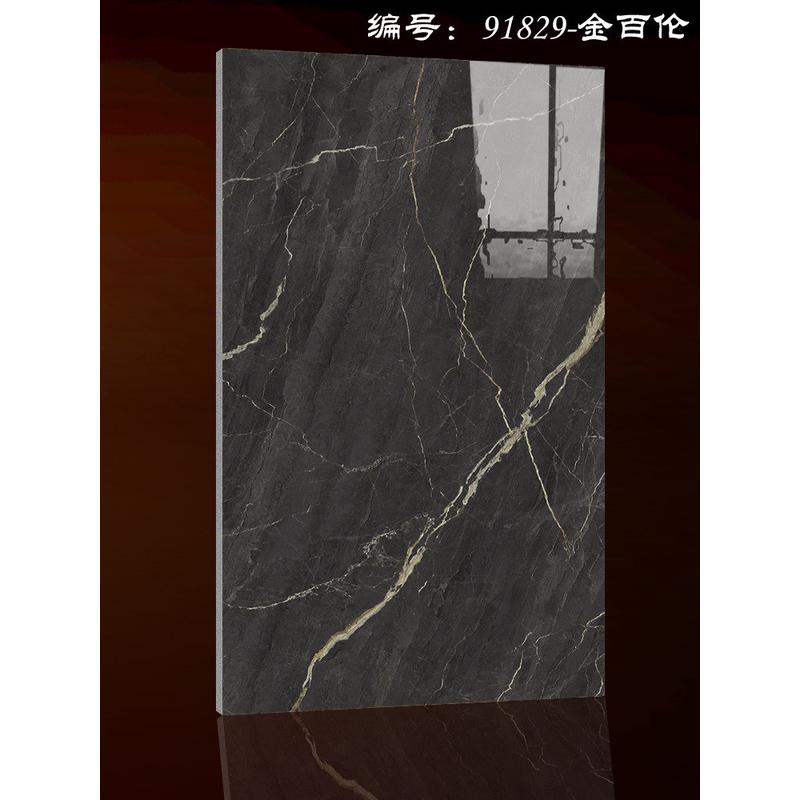 佛山艾菲頓陶瓷工廠直銷900X1800負(fù)離子通體大理石大板瓷磚
