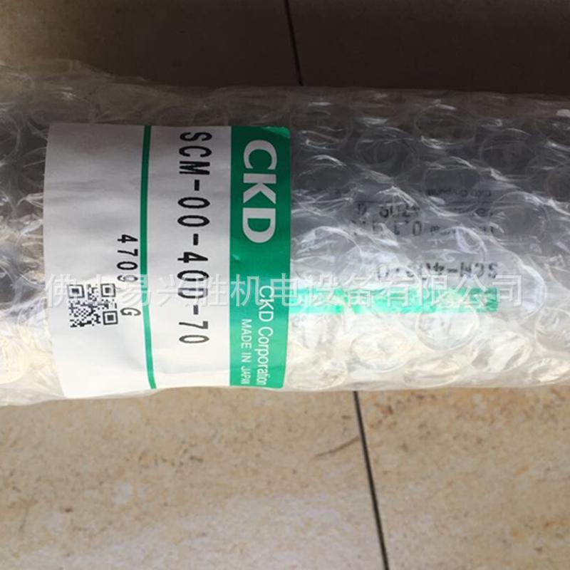 热销原装活塞杆-00-25b-50ckd双scm圆型紧凑气缸