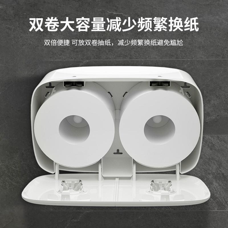 卷纸迷你公共卫生间酒店双卫生纸中心抽纸巾盒收纳架卷适配器