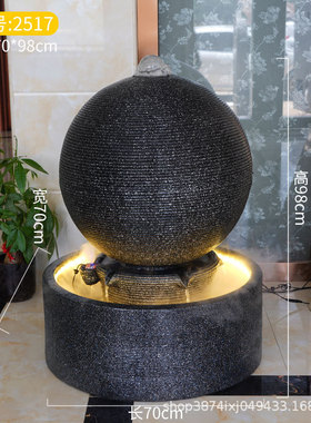 招财流水景观摆件财蛋喷泉流水鱼池酒店茶室景观送礼摆件装饰乔迁