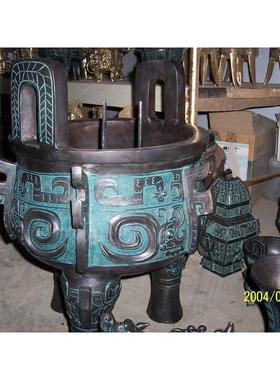 铜鼎 黄铜鼎 三足鼎立 千秋大鼎