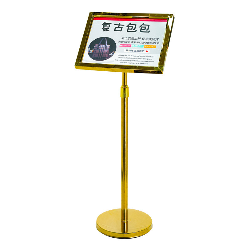 a2a3a4斜面指示牌立牌不锈钢广告牌酒店导视牌指引牌展架展示架
