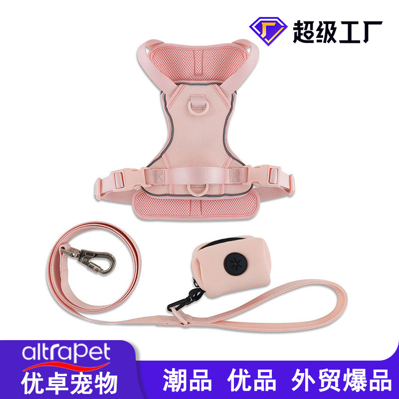 新款潜水料狗狗牵引绳胸背带舒适透气三件套小型犬遛狗用品中