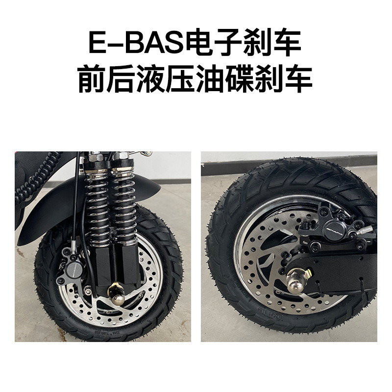 2024年新款成人代步站骑式电动滑板车10寸折叠电动平衡踏板车