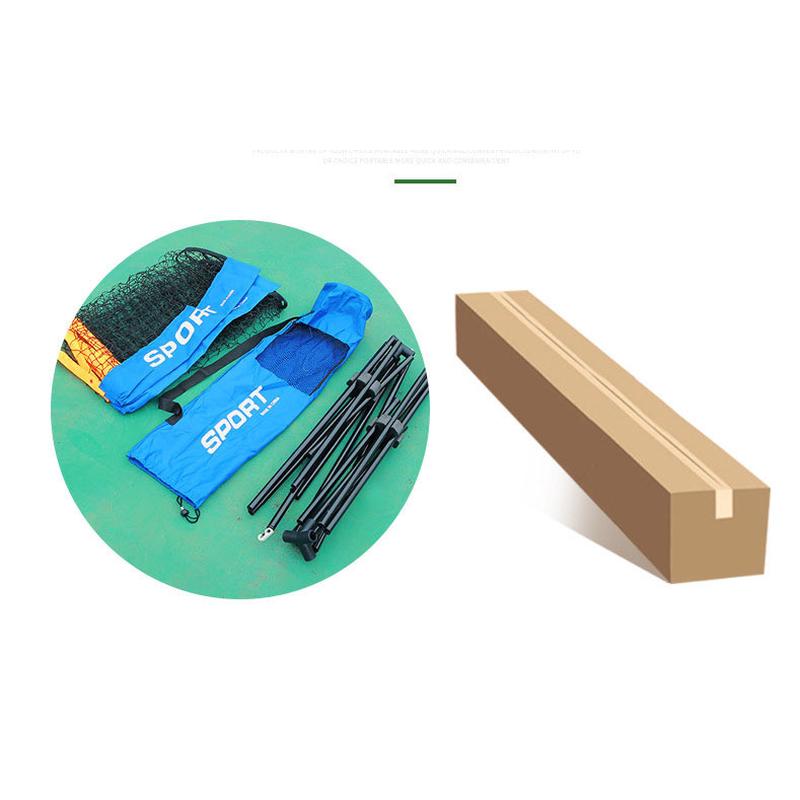 直销6.1mm羽毛球网架便携式羽毛球架太极球架毽球架羽毛球柱