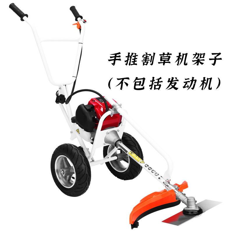 割草机配件传动轴背负式割草机操作杆大全机工抗压打草机