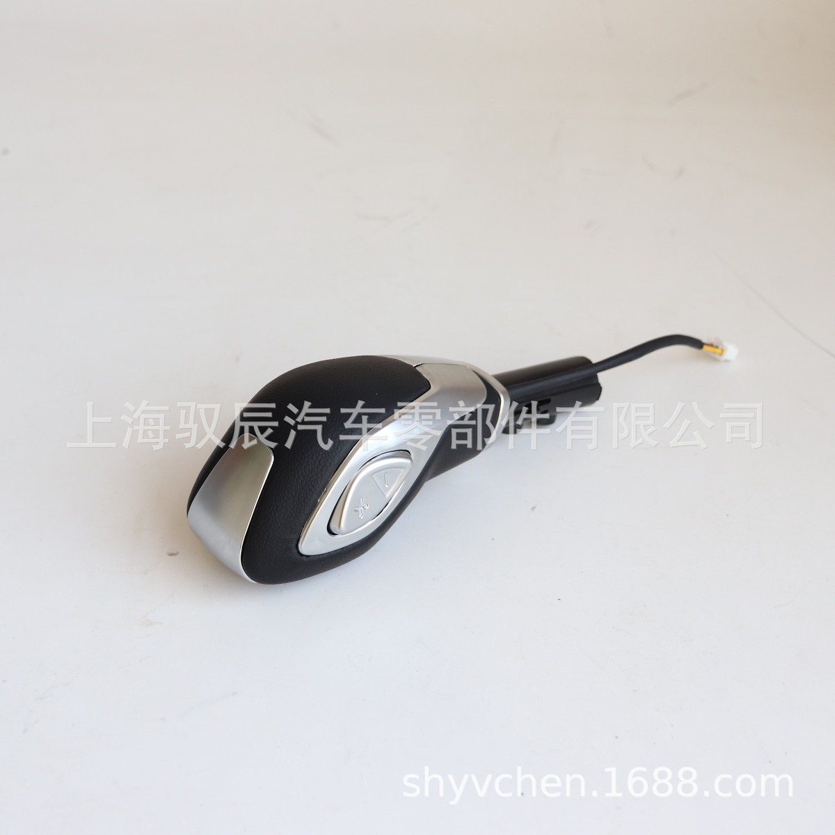 适用于翼虎.蒙迪欧带加减长腿换档手球排挡头档把头挂档手球