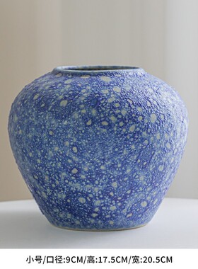 景德镇陶瓷花瓶中式高级感花器摆件高端轻奢复古客厅餐桌插花摆设