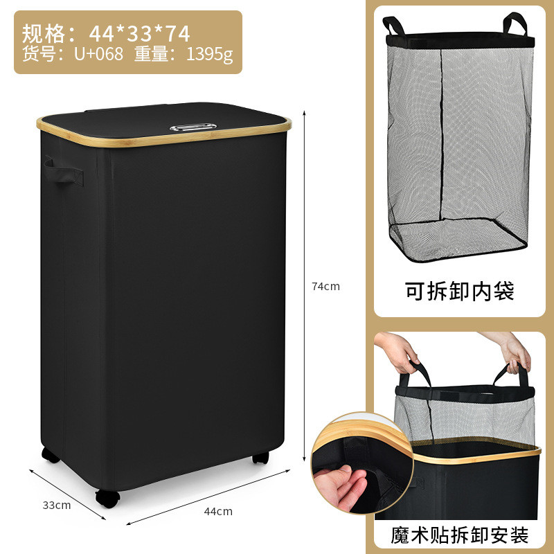 大容量脏衣篮脏衣篓轮子日式布艺可折叠竹子框架收纳筐带