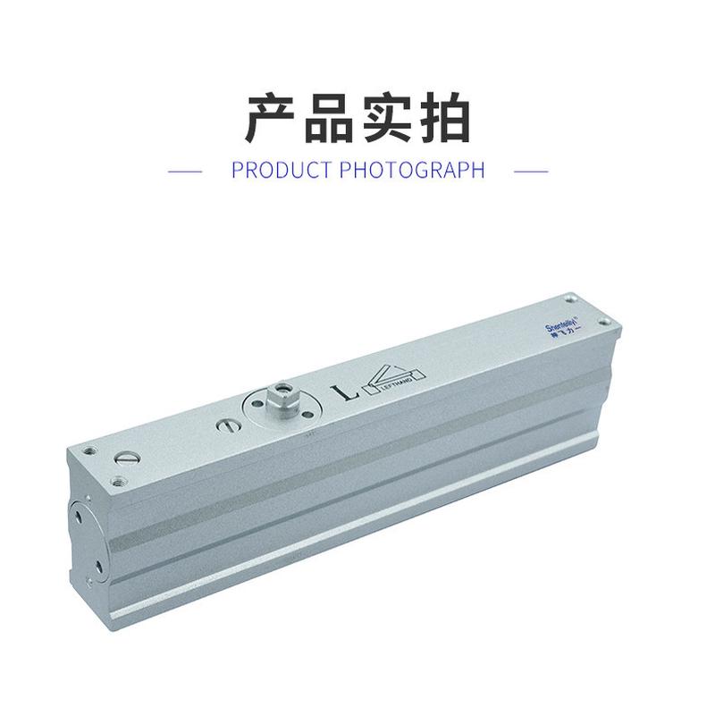 厂家供应暗藏关门闭门器sf-081方型防火门隐藏闭门器缓冲自动器