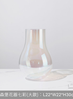 简约客厅茶几插干花瓶花器饰品桌面样板间别墅玄关柜摆件软装餐厅