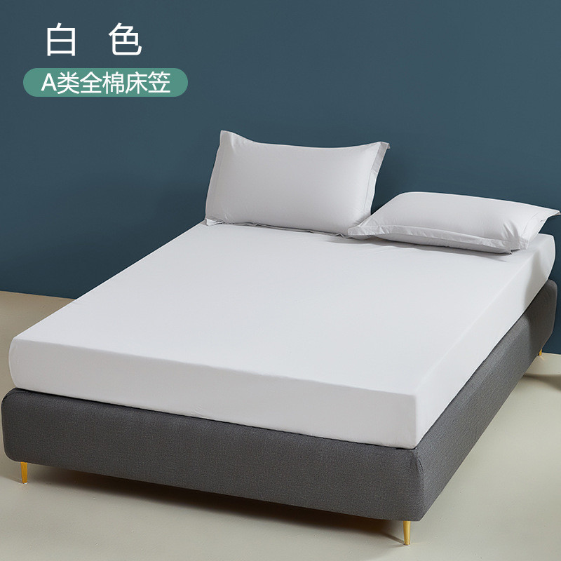 jih3批发席梦思床垫单件床罩150x190厚垫防尘套1.8床笠保