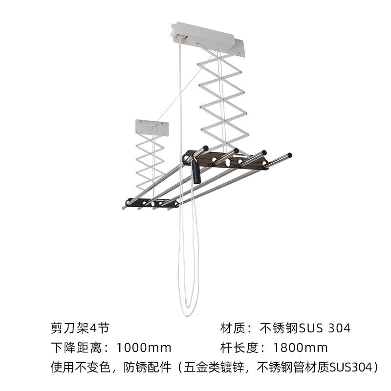 不锈钢晾衣架手动晾衣架升降晾衣架阳台手摇晒衣晾衣架双杆晾衣杆
