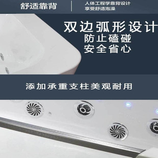 新世爵简约轻奢智能高级感亚克力保温冲浪按摩浴缸恒温加热家用