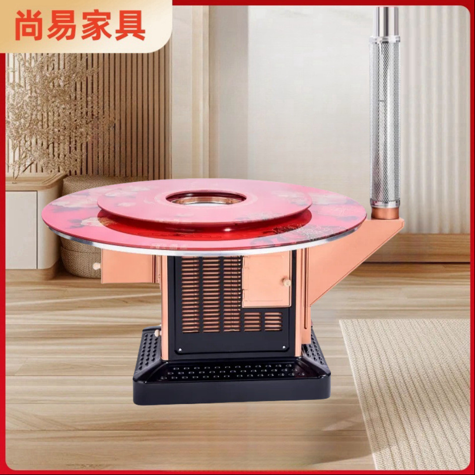 柴火炉灶新款取暖柴火炉取暖炉新款柴煤两用回风炉子烤火炉圆桌