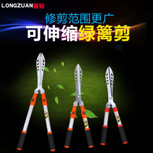 可伸缩园艺大力粗枝剪园林绿篱大剪刀手动省力园艺果树高枝剪