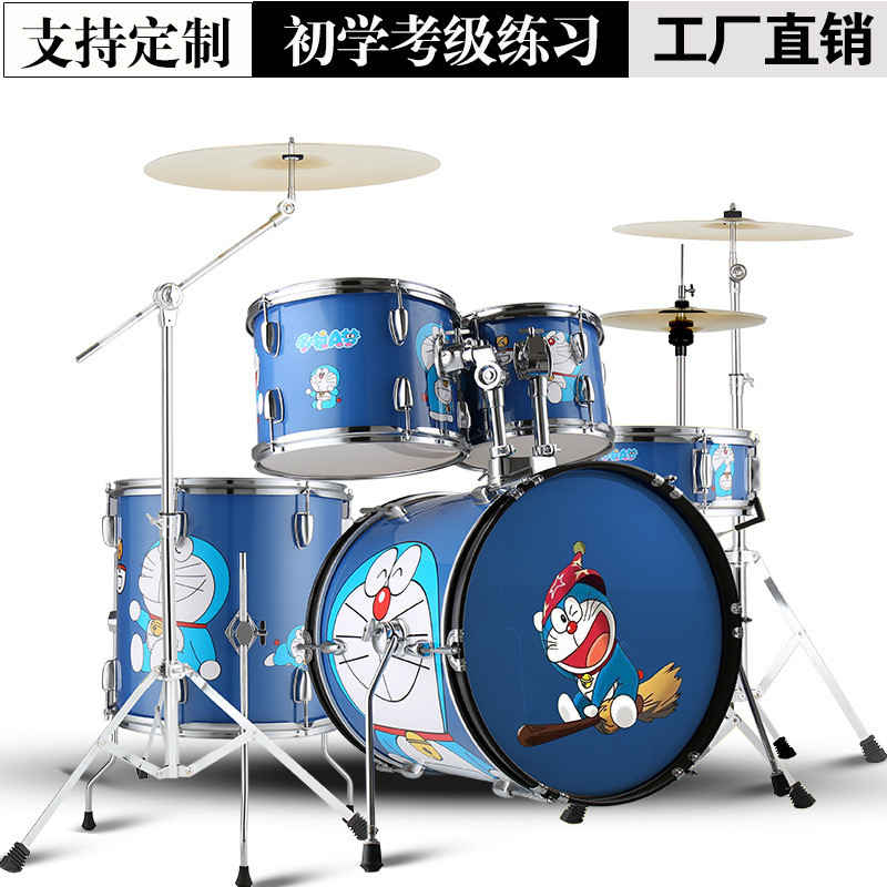 卡通彩绘架子鼓18英寸底鼓5鼓432打击乐器儿童成人家用练习镲厂家